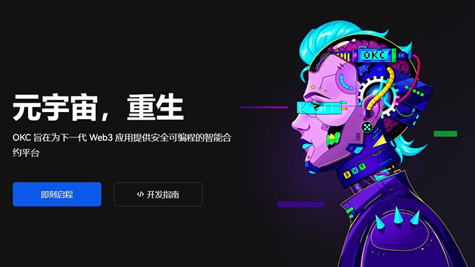 多订单类型